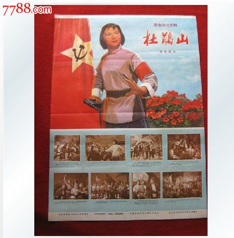达科他卫斯理大学成绩单电子图